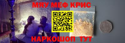 кокс Ярославль