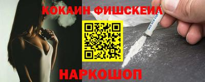 метадон Ярцево