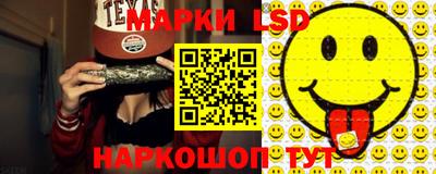 кокс Ярославль