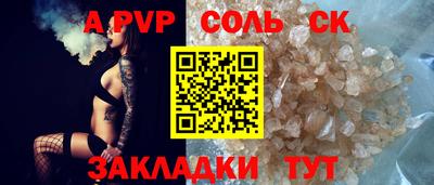 кокс Ярославль