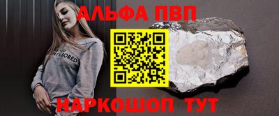 кокс Ярославль