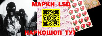кокс Ярославль