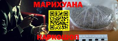 метадон Ярцево