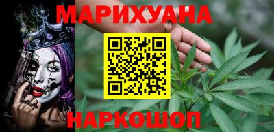 метадон Ярцево