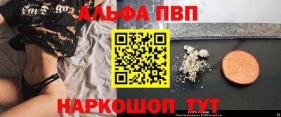 метадон Ярцево