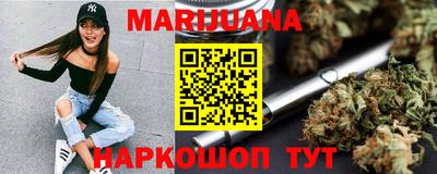 кокс Ярославль