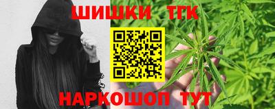 кокс Ярославль