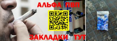 метадон Ярцево