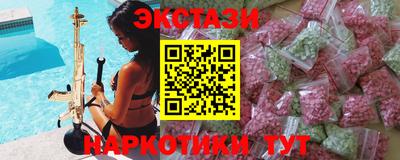 кокс Ярославль