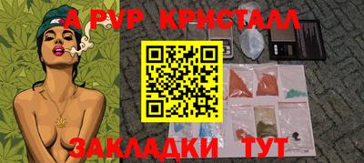 метадон Ярцево