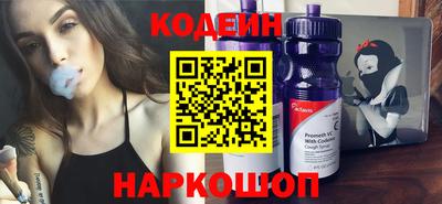 тгк Янаул