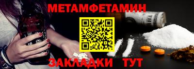 кокс Ярославль