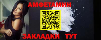 кокс Ярославль