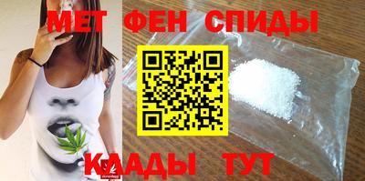 кокс Ярославль