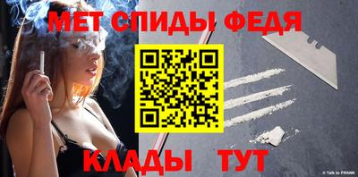 кокс Ярославль