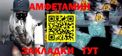 кокс Ярославль