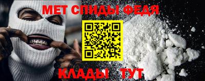 тгк Янаул