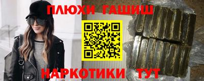 кокс Ярославль