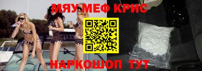 кокс Ярославль