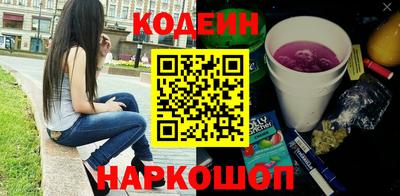 метадон Ярцево