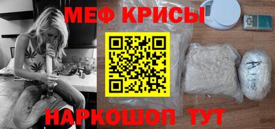 метадон Ярцево