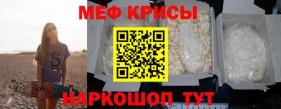кокс Ярославль