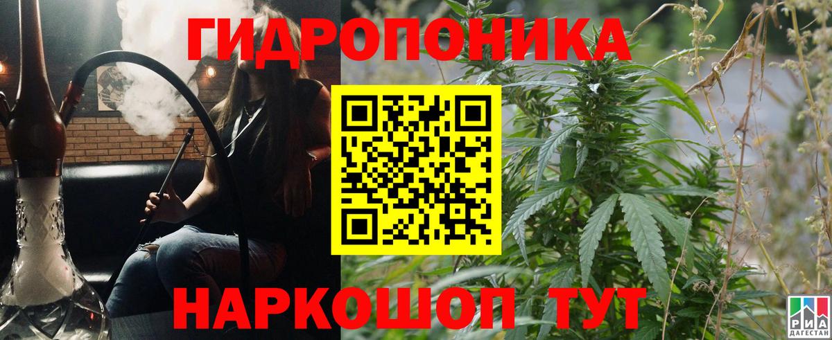 МАРИХУАНА семена  МАРИХУАНА тримм  Барнаул  МАРИХУАНА Amnesia  Марихуана конопля  Вход с VPN 